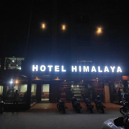 Hotel Himalaya Bongaigaon Luaran gambar